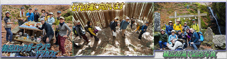 MTCスライドショー写真4