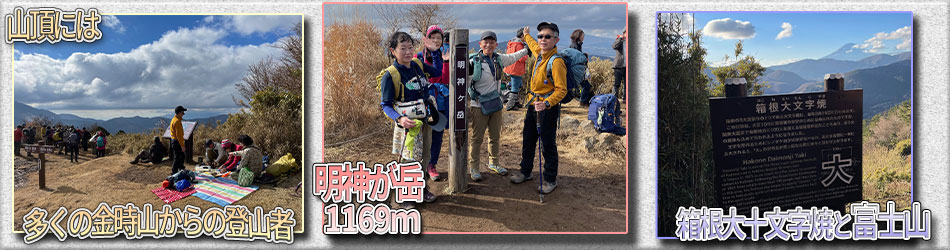 MTCスライドショー写真5