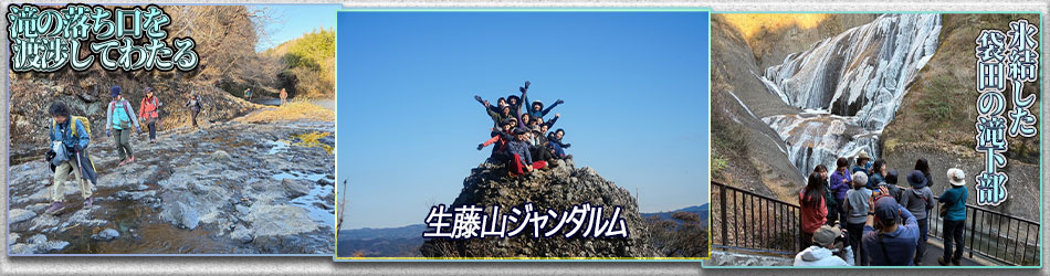 MTCスライドショー写真2