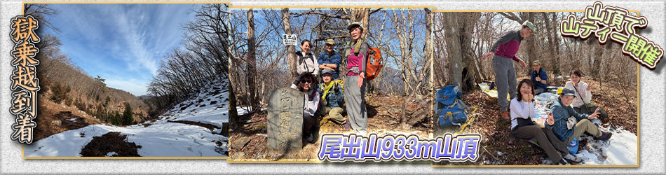 MTCスライドショー写真2