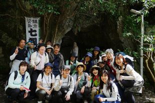 山ボラ(手話ハイク)のイメージ