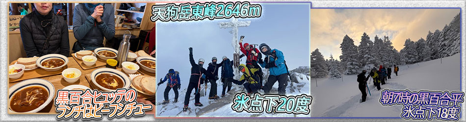 MTCスライドショー写真４