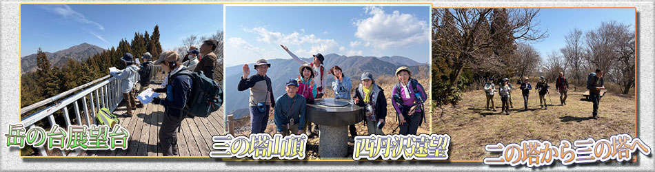 MTCスライドショー写真２